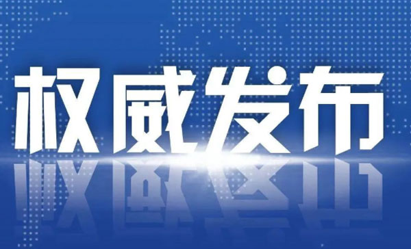 模块化洁净室的发展前景