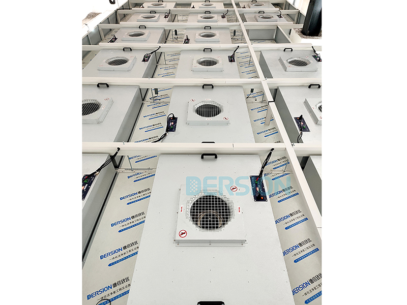 无尘室内FFU如何选型？