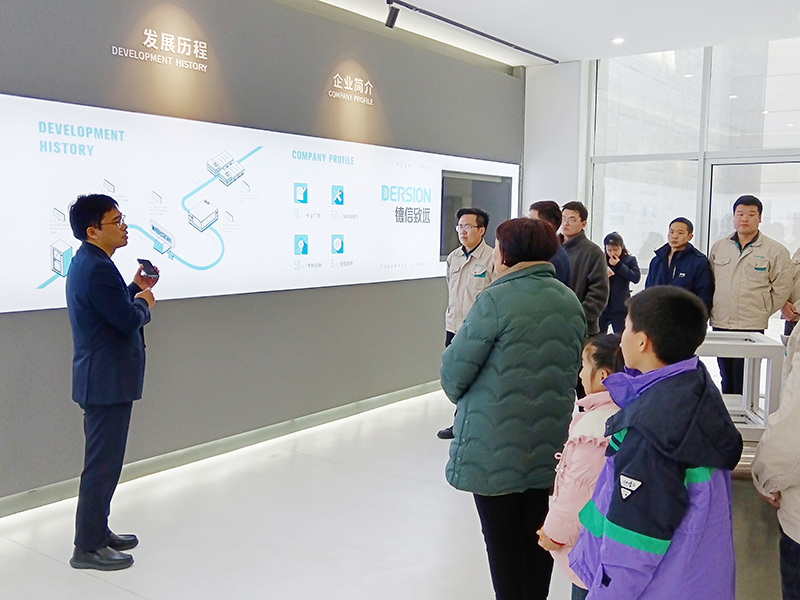 我在这里挺好的——3月9日德信致远家属参观日暨员工大会