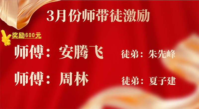 德信致远