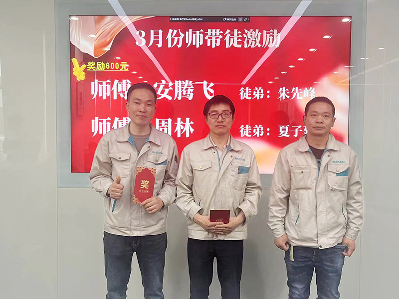 德信致远