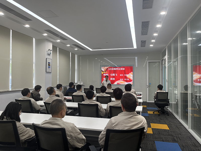 幸福企业你我共创！德信致远3月师带徒&改善提案等优秀员工表彰活动