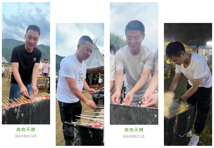 德信致远